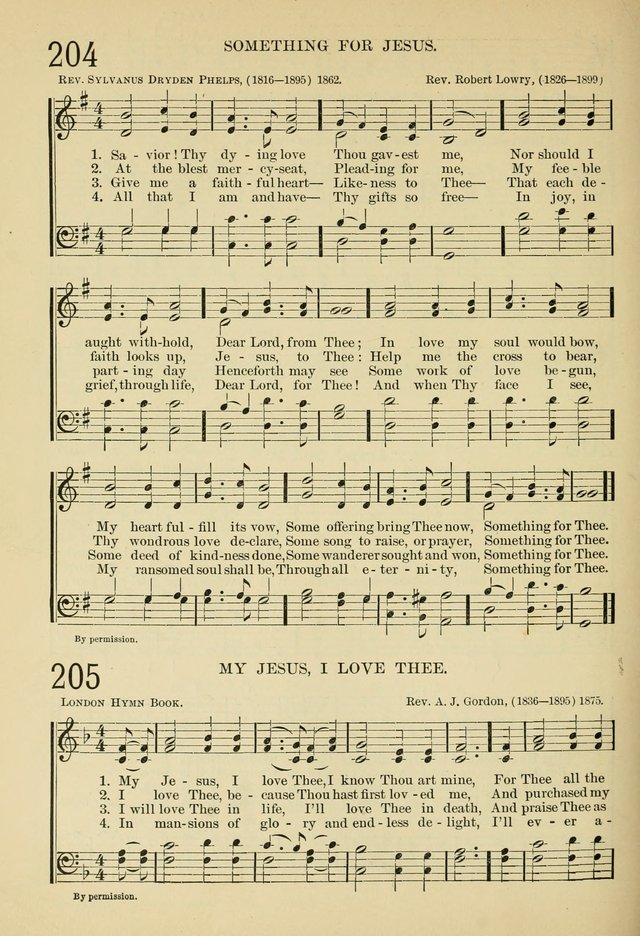 The Sunday School Hymnal: with offices of devotion page 217