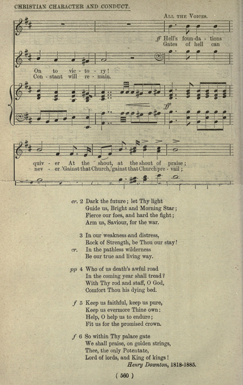 The Sunday School Hymnary: a twentieth century hymnal for young people (4th ed.) page 559