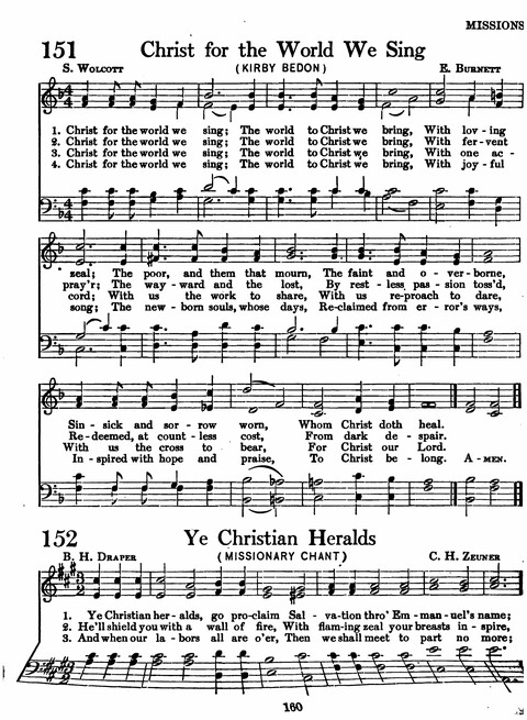 Sunday School Hymnal: with offices of devotion page 120