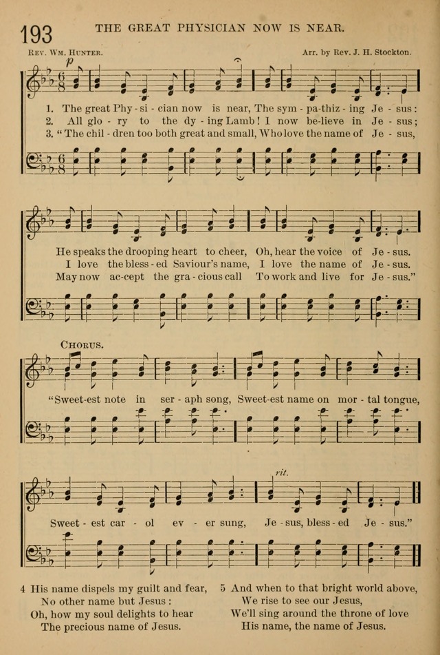 The Sunday School Hymnal: with offices of devotion page 178