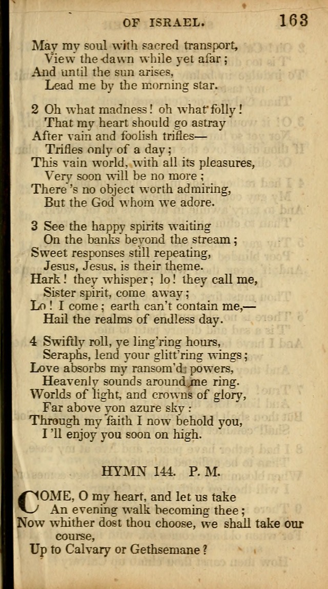 The Sweet Singer of Israel: a collection of hymns and spiritual  songs, usually sung at camp, prayer, and social meetings, and revivals of religion (New ed. much enlarged) page 163