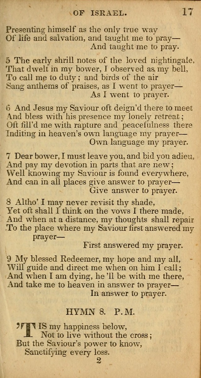 The Sweet Singer of Israel: a collection of hymns and spiritual  songs, usually sung at camp, prayer, and social meetings, and revivals of religion (New ed. much enlarged) page 17