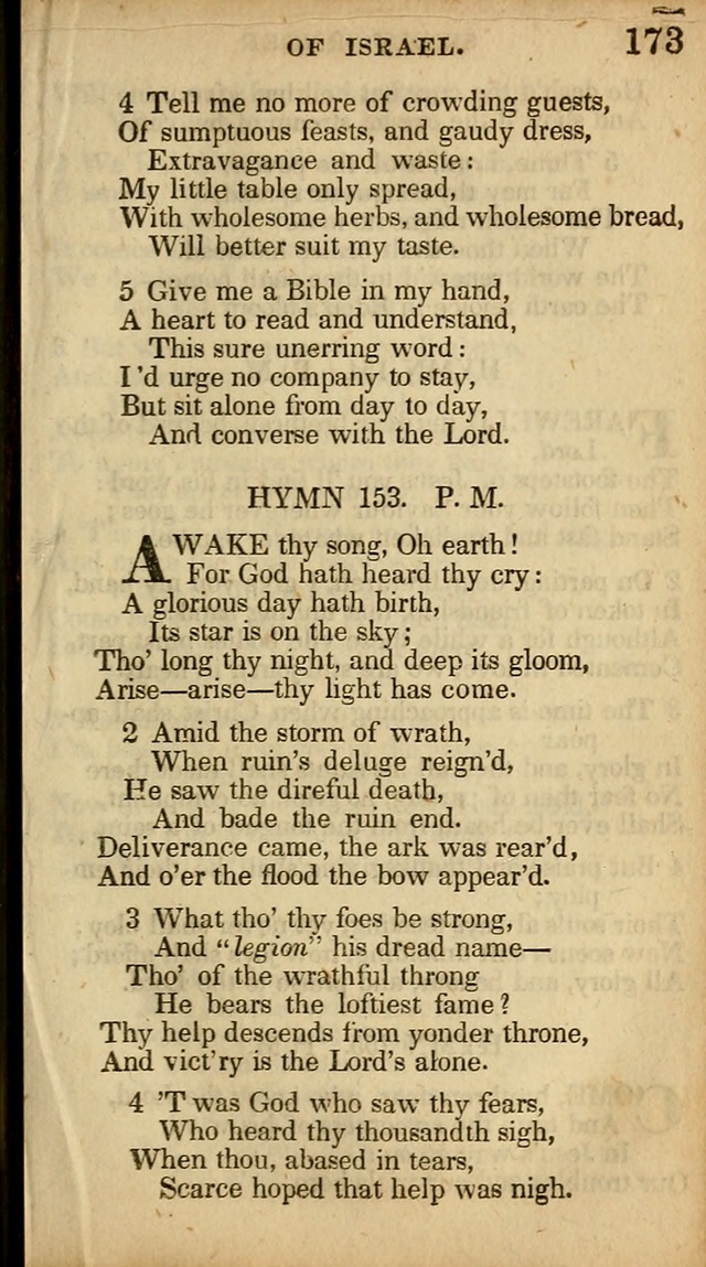 The Sweet Singer of Israel: a collection of hymns and spiritual  songs, usually sung at camp, prayer, and social meetings, and revivals of religion (New ed. much enlarged) page 173