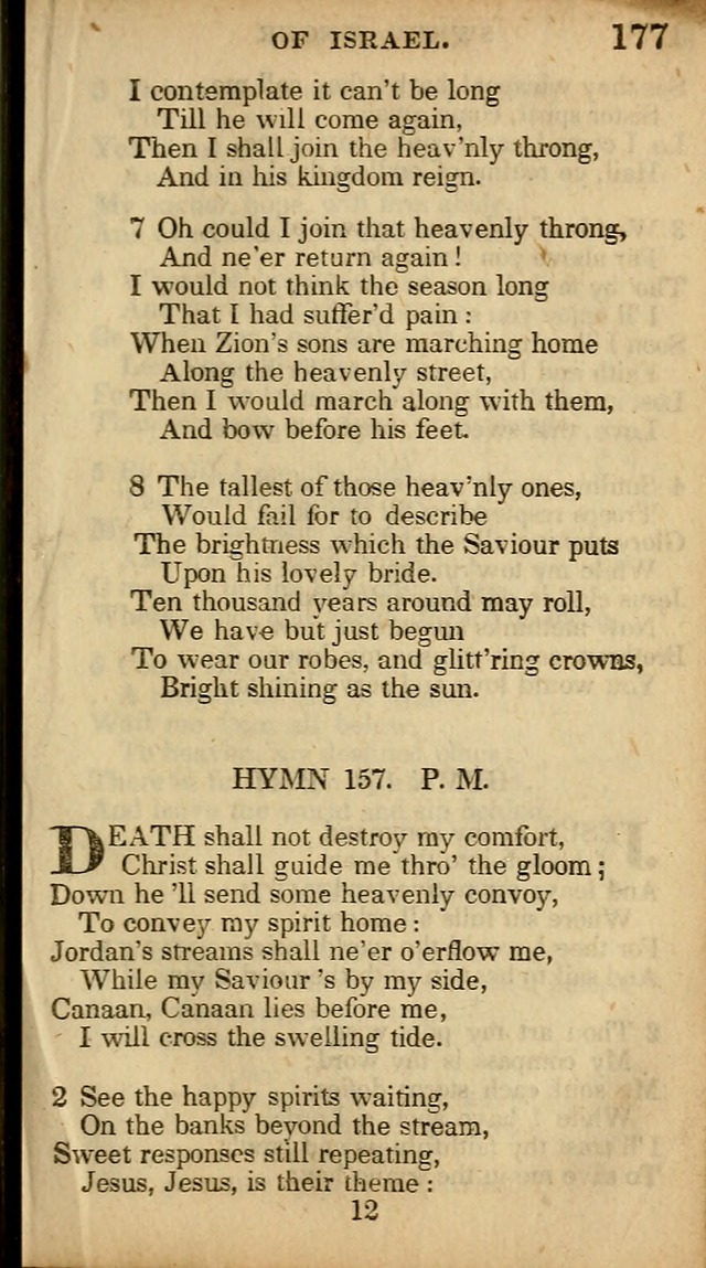 The Sweet Singer of Israel: a collection of hymns and spiritual  songs, usually sung at camp, prayer, and social meetings, and revivals of religion (New ed. much enlarged) page 177