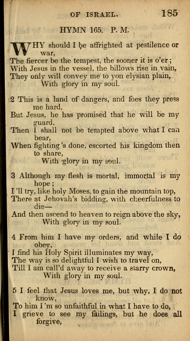 The Sweet Singer of Israel: a collection of hymns and spiritual  songs, usually sung at camp, prayer, and social meetings, and revivals of religion (New ed. much enlarged) page 185