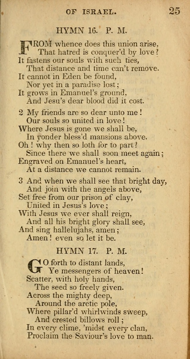 The Sweet Singer of Israel: a collection of hymns and spiritual  songs, usually sung at camp, prayer, and social meetings, and revivals of religion (New ed. much enlarged) page 25