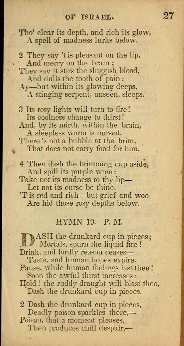 The Sweet Singer of Israel: a collection of hymns and spiritual  songs, usually sung at camp, prayer, and social meetings, and revivals of religion (New ed. much enlarged) page 27