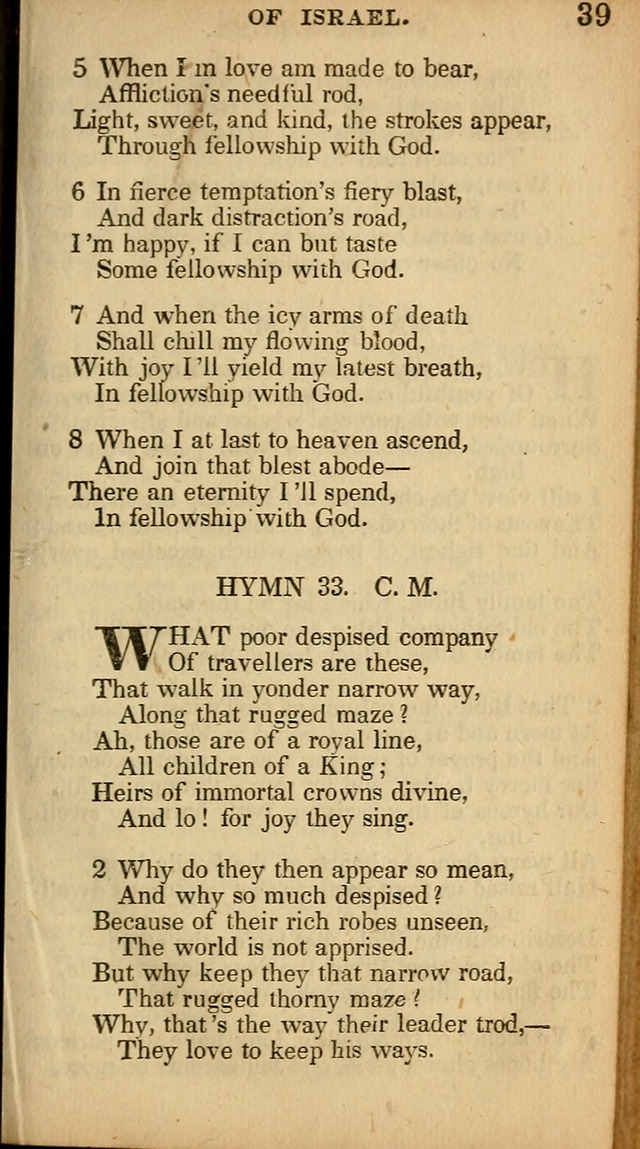 The Sweet Singer of Israel: a collection of hymns and spiritual  songs, usually sung at camp, prayer, and social meetings, and revivals of religion (New ed. much enlarged) page 39