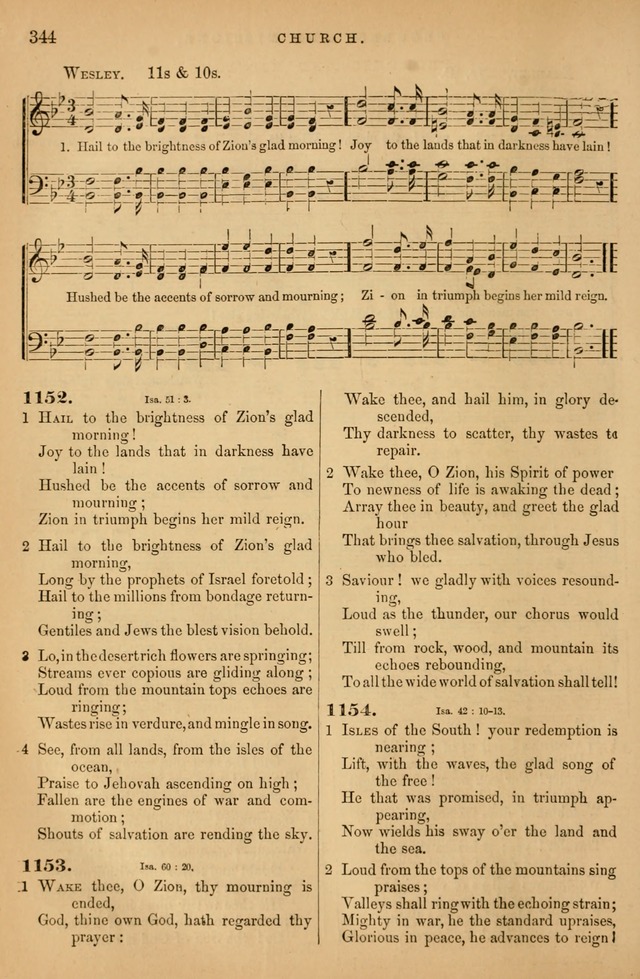 Songs for the Sanctuary; or Psalms and Hymns for Christian Worship (Baptist Ed.) page 345