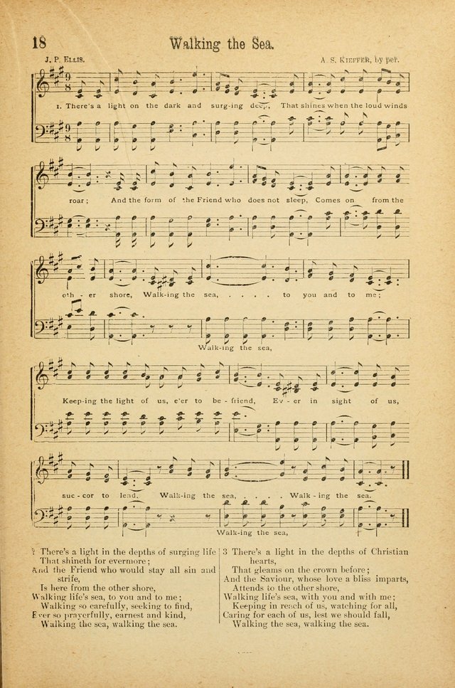 The Standard Sunday School Hymnal page 17