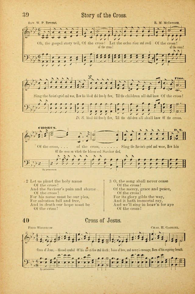 The Standard Sunday School Hymnal page 32