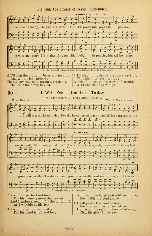 The Standard Sunday School Hymnal page 63