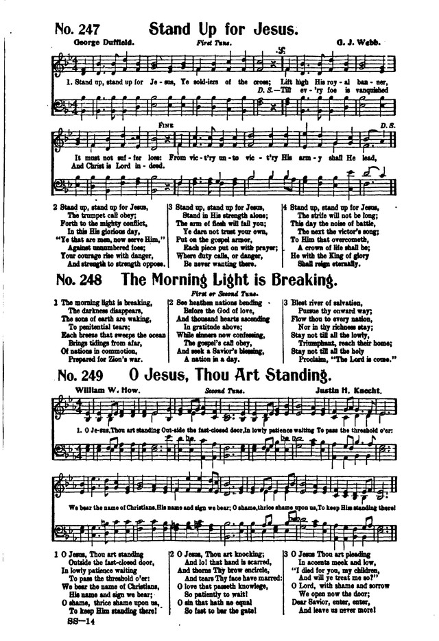 Songs of Salvation and Service. Revised page 205