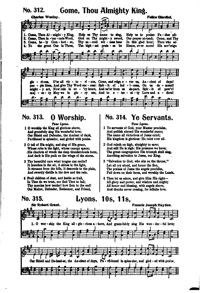 Songs of Salvation and Service. Revised page 227