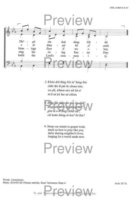 Sound the Bamboo: CCA Hymnal 2000 page 13