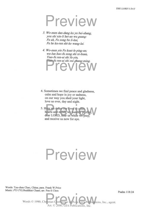 Sound the Bamboo: CCA Hymnal 2000 page 15