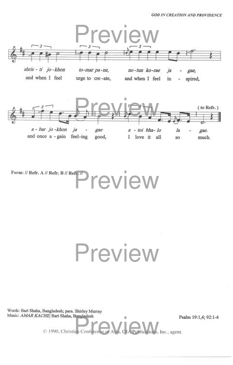 Sound the Bamboo: CCA Hymnal 2000 page 220