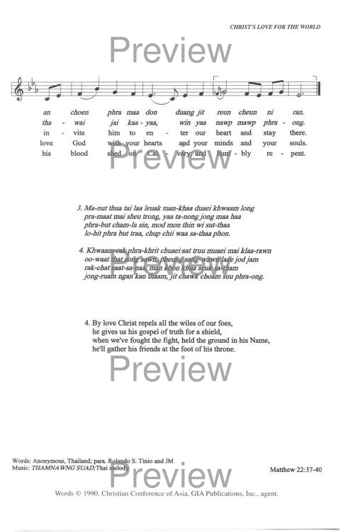 Sound the Bamboo: CCA Hymnal 2000 page 276