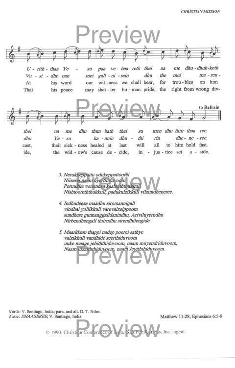 Sound the Bamboo: CCA Hymnal 2000 page 324