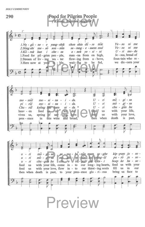 Sound the Bamboo: CCA Hymnal 2000 page 387