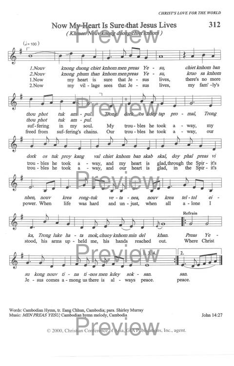 Sound the Bamboo: CCA Hymnal 2000 page 412