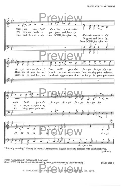 Sound the Bamboo: CCA Hymnal 2000 page 47