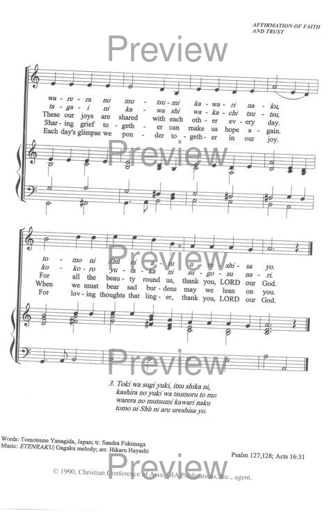 Sound the Bamboo: CCA Hymnal 2000 page 67