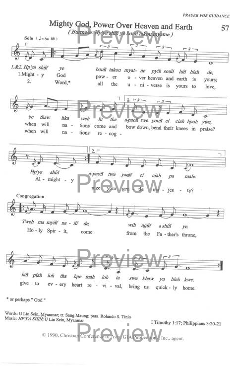 Sound the Bamboo: CCA Hymnal 2000 page 71