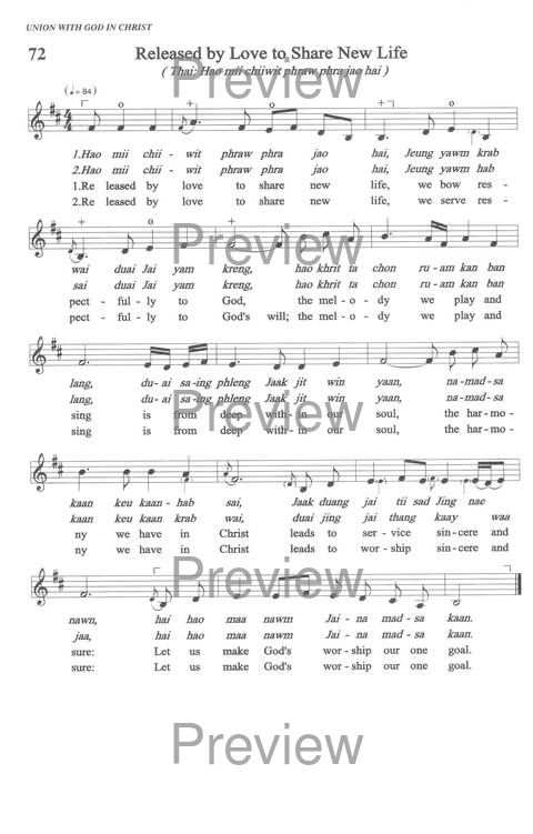 Sound the Bamboo: CCA Hymnal 2000 page 92