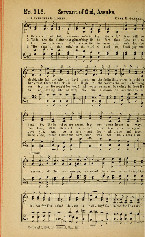 Sing Unto the Lord: A Collection of Sacred Songs page 116