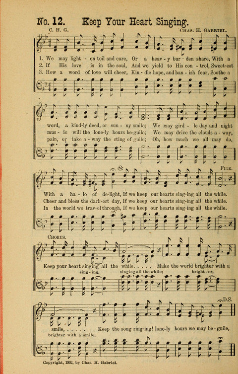 Sing Unto the Lord: A Collection of Sacred Songs page 12