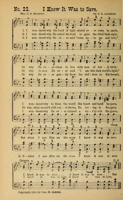 Sing Unto the Lord: A Collection of Sacred Songs page 22