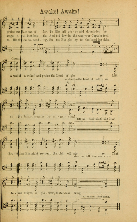Sing Unto the Lord: A Collection of Sacred Songs page 247