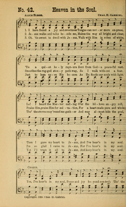 Sing Unto the Lord: A Collection of Sacred Songs page 42