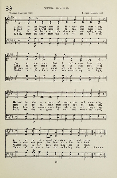 Student Volunteer Hymnal: Student Volunteer Movement for Foreign Missions, Indianapolis Convention, 1923-24 page 69