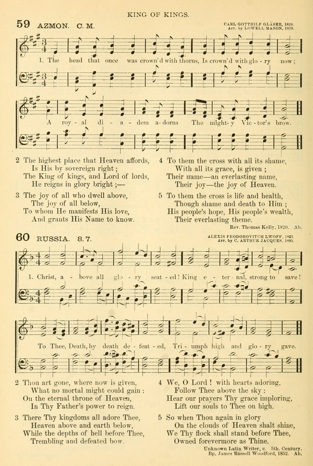 Songs of Work and Worship: a collection of hymns and tunes for devotional and evangelistic meetings page 43