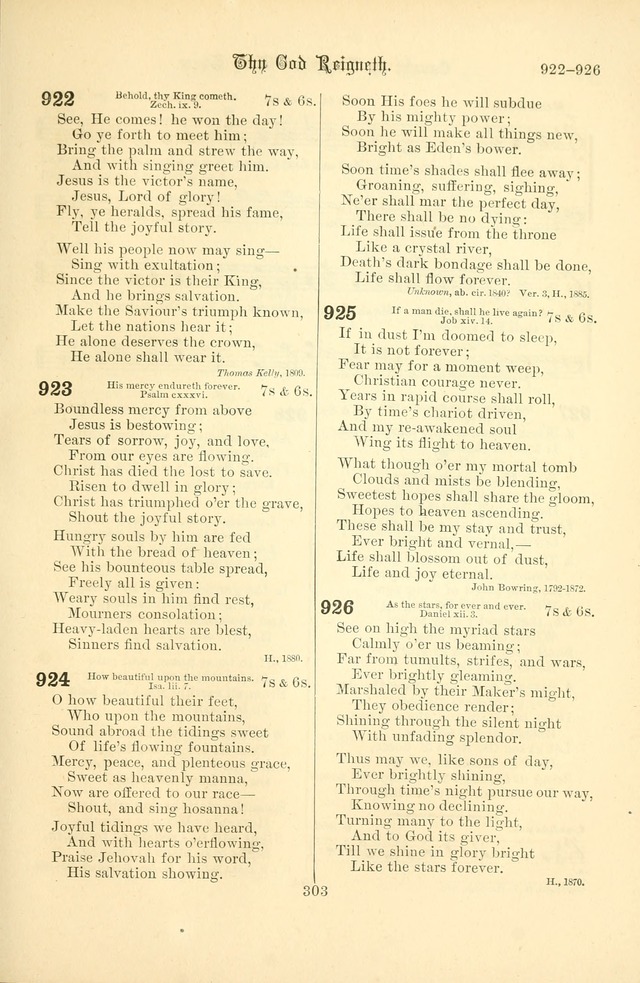 Songs of Pilgrimage: a hymnal for the churches of Christ (2nd ed.) page 303