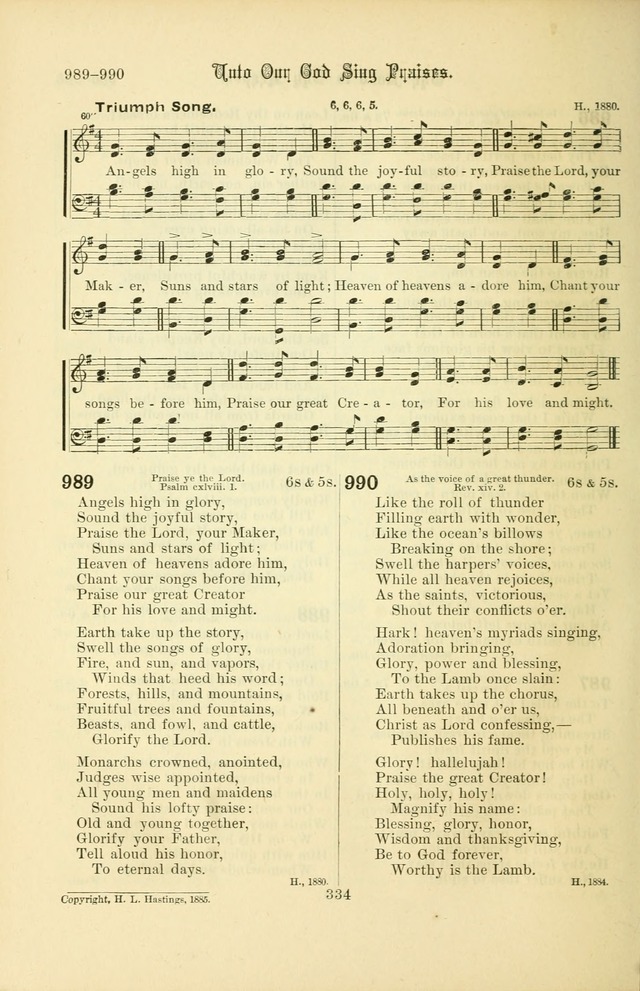 Songs of Pilgrimage: a hymnal for the churches of Christ (2nd ed.) page 334