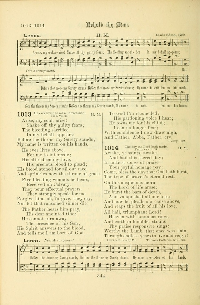 Songs of Pilgrimage: a hymnal for the churches of Christ (2nd ed.) page 344