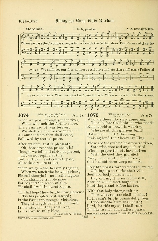 Songs of Pilgrimage: a hymnal for the churches of Christ (2nd ed.) page 368