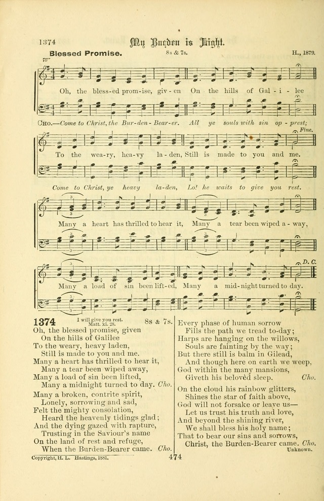 Songs of Pilgrimage: a hymnal for the churches of Christ (2nd ed.) page 474