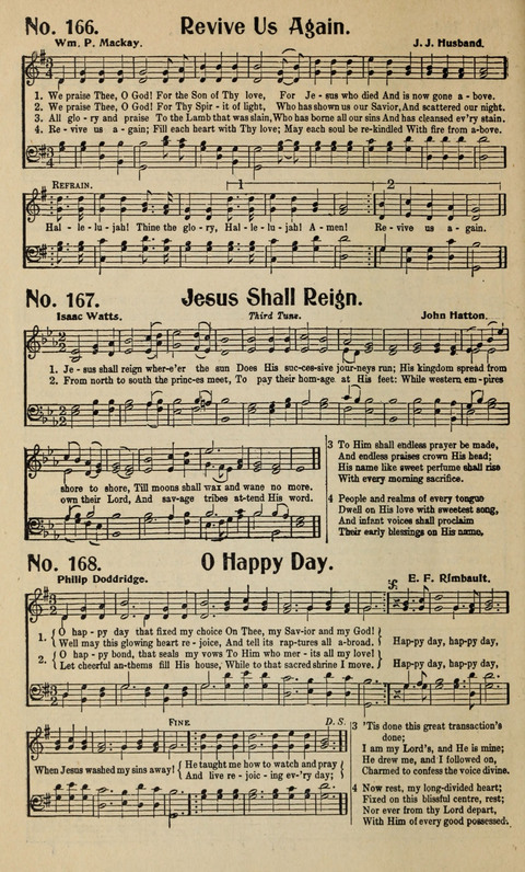 Songs of Redeeming Love: for the Church, Sunday School and other Services of the Sanctuary page 125