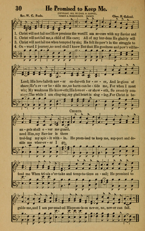 Songs of the Tabernacle: for Church, Sunday School, young people