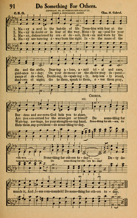 Songs of the Tabernacle: for Church, Sunday School, young people