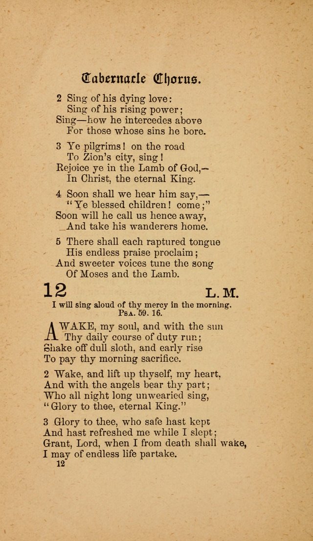 The Tabernacle Chorus (Trinity ed.) page 12