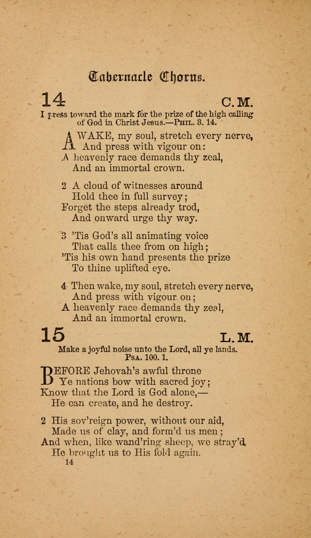 The Tabernacle Chorus (Trinity ed.) page 14