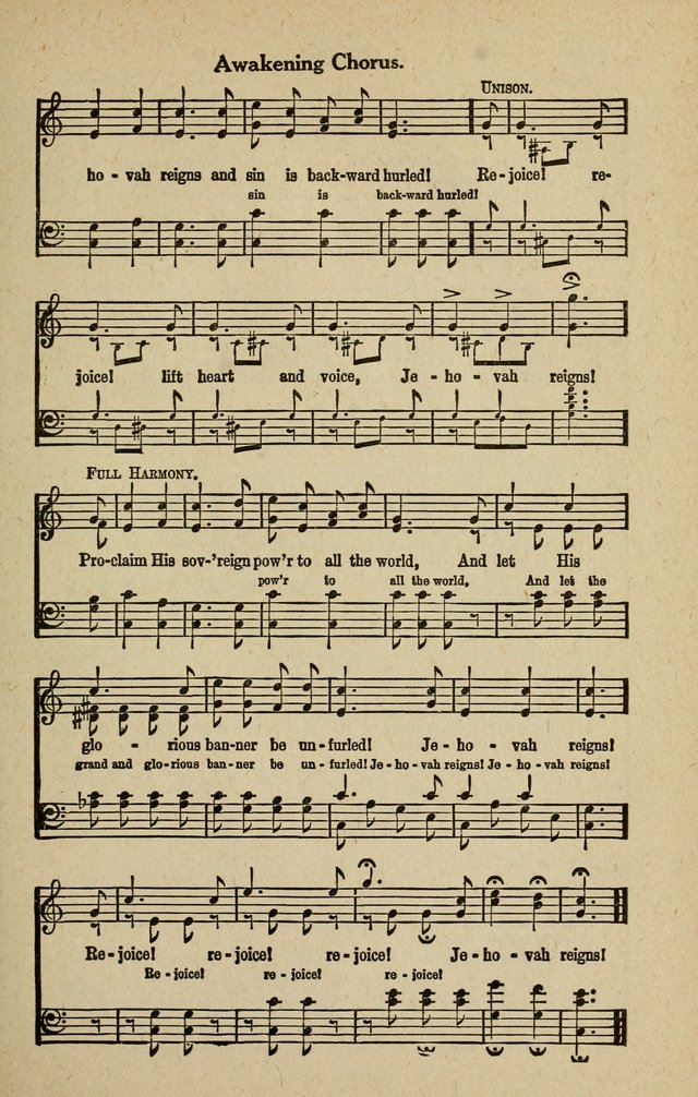 The Tabernacle Hymns page 213