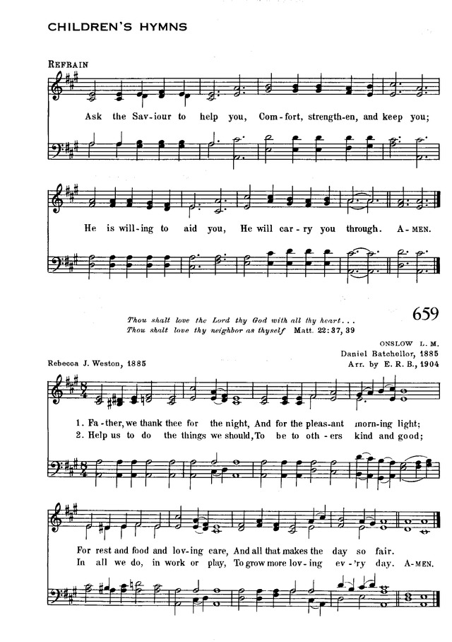 Trinity Hymnal page 533