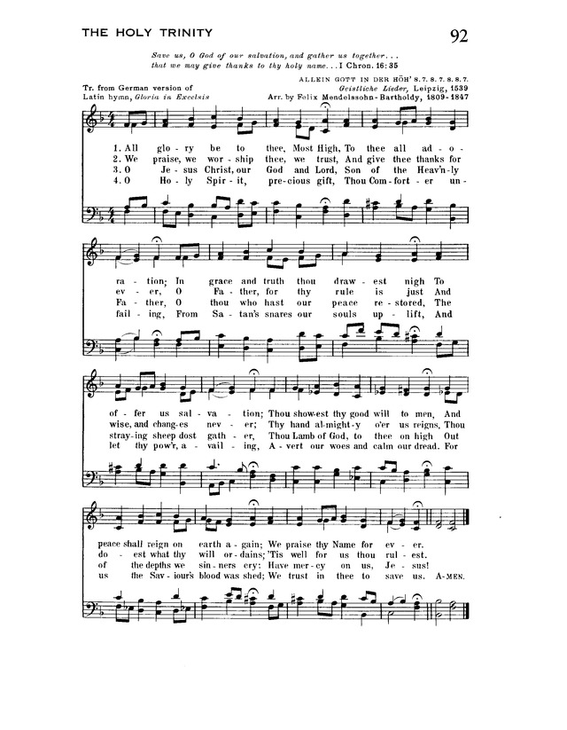 Trinity Hymnal page 73