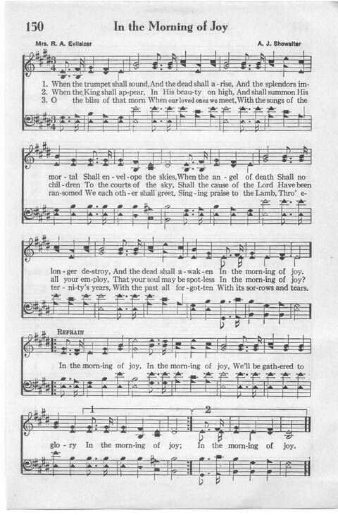 The Majestic Hymnal, number two page 126